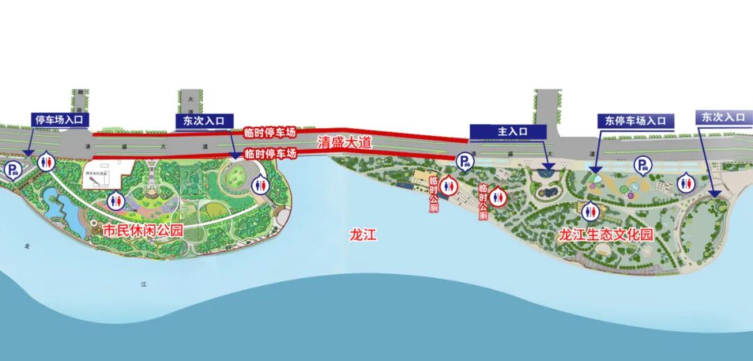 2026年福清元宵焰火无人机晚会时间和地点
