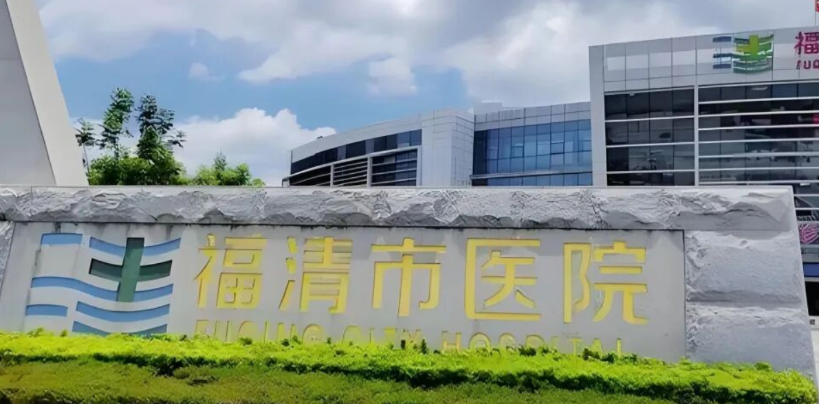 金辉集团林定强：企业成功与社会责任的坚守