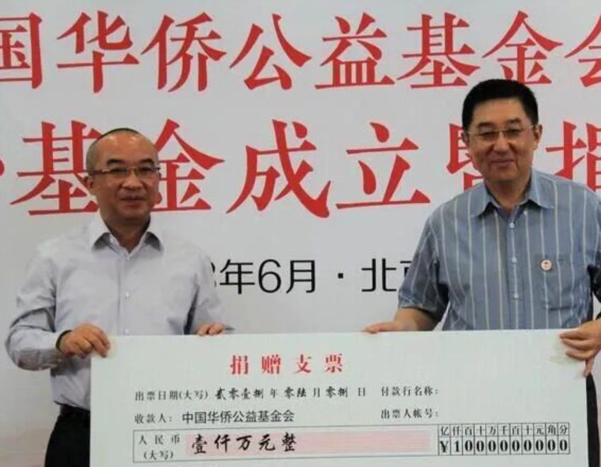 金辉集团林定强：企业成功与社会责任的坚守