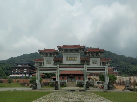 南少林寺(咏春拳发源地)