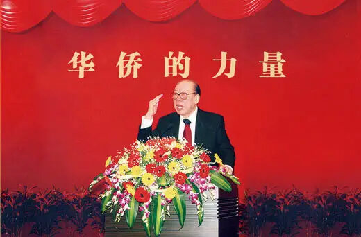 林文镜：矢志为家乡“造血”的爱国侨领