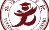 福清文光中学