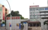 福清市中医院