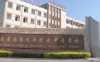 福清龙华职业中专学校