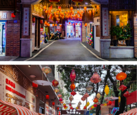 福清龙山街道青春文创街区