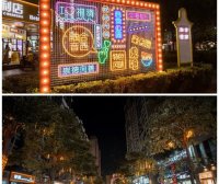 福清音西街道清涛美食街