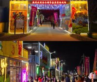 福清上迳镇工业小区商业街