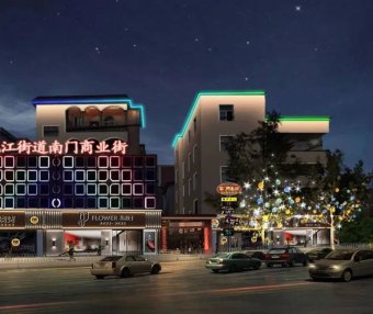 福清龙江街道南门商业街