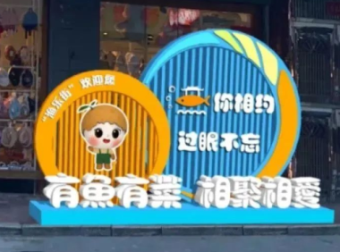 福清渔溪镇“渔乐街”即将亮相