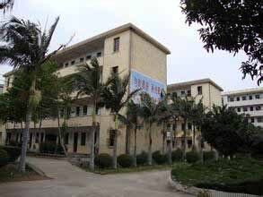 福清市林厝初级中学