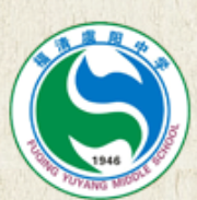 福清虞阳中学
