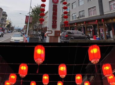 福清镜洋镇墩福里商业街