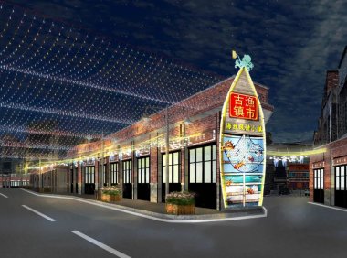 福清海口镇渔市特色商业街