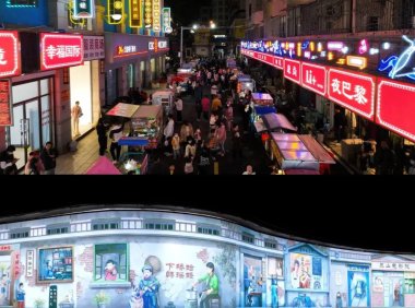 福清三山镇寻味三山夜市