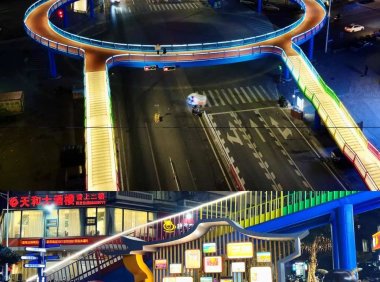 福清高山镇侨乡商贸街