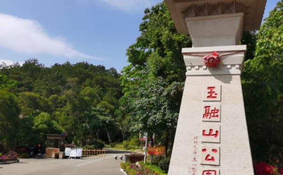 福清玉融公园