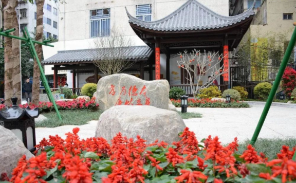 福清向高街口袋公园