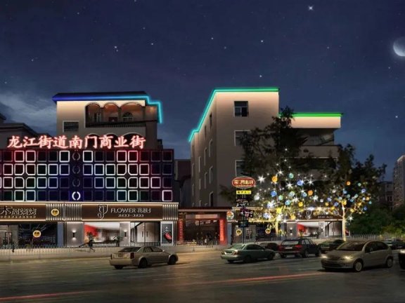 福清龙江街道南门商业街