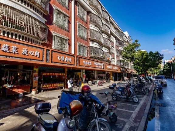 福清石竹街道人间烟火-宏兴街