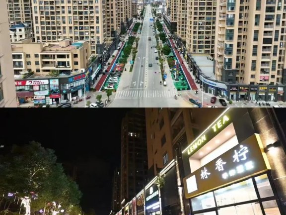 福清阳下街道福腾路金街