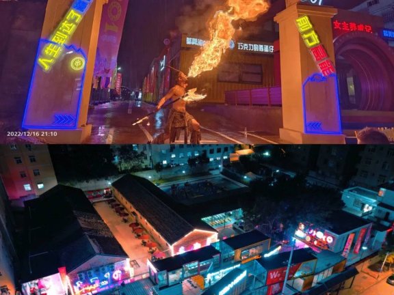 福清江阴镇201美食街