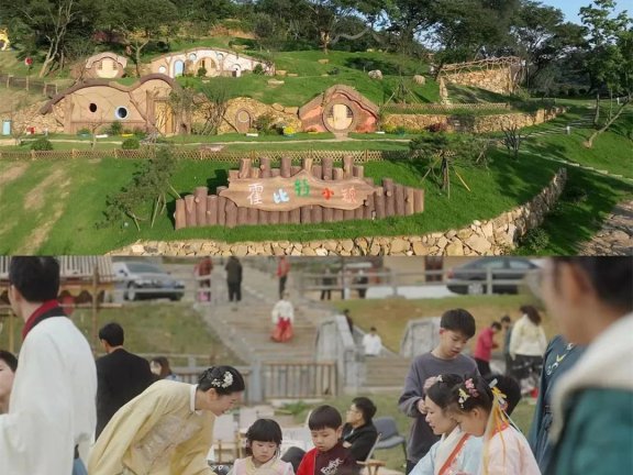 福清南岭镇童心小镇文创·艺术·美食街区