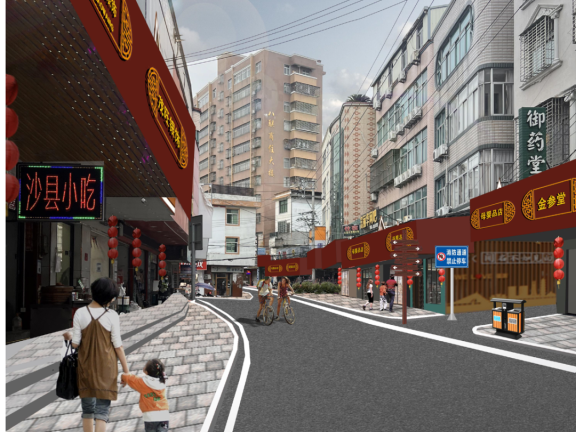 福清城头镇“厝里厝边”商业街