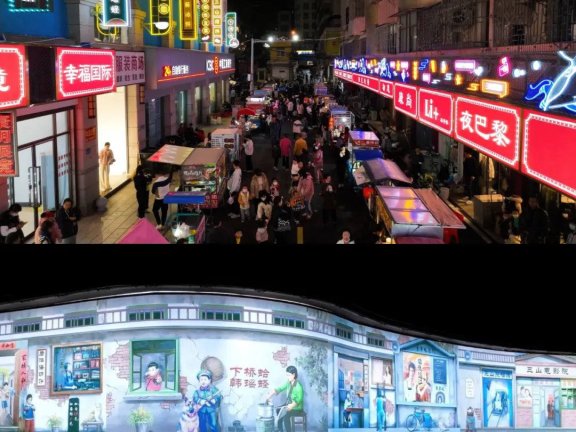 福清三山镇寻味三山夜市