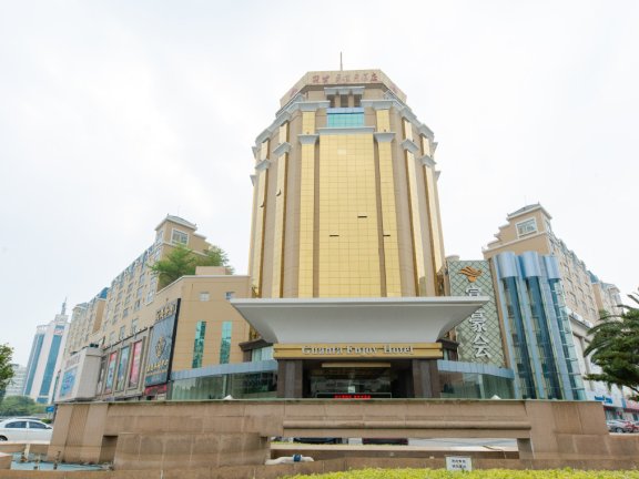 福清冠发君悦大酒店