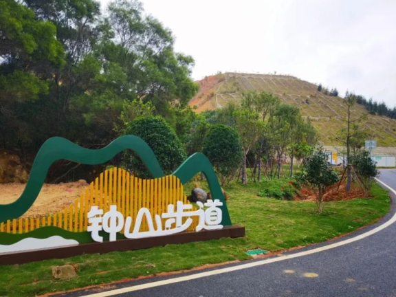 福清龙江街道钟山步道