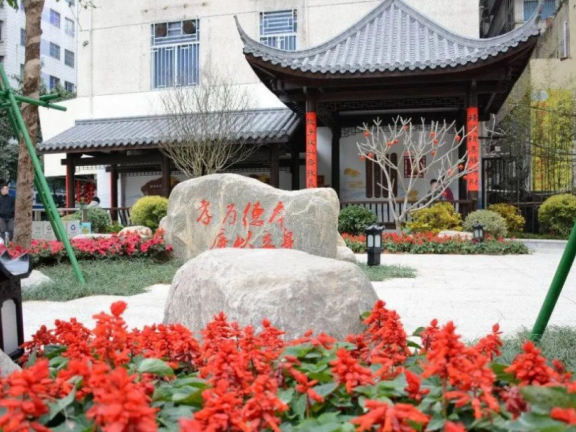 福清向高街口袋公园