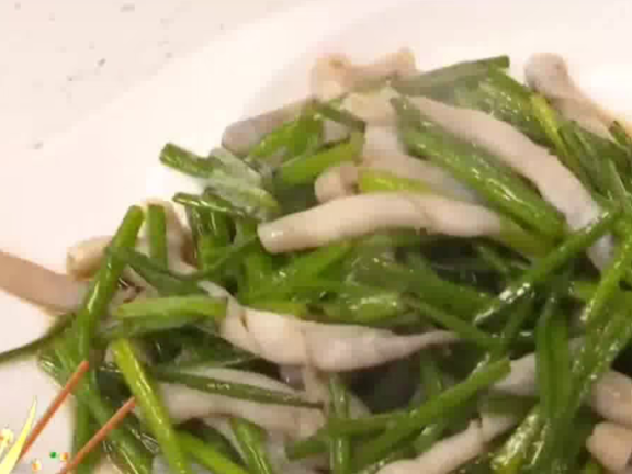 炒海地龙（沙田）