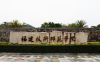 福建技术师范学院2个项目成果获得科学技术奖