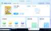 福清三山中学开启了人工智能AI与课堂教学相结合的教学新模式