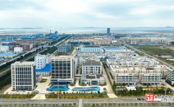 福清中印尼“两国双园”定位世界级园区