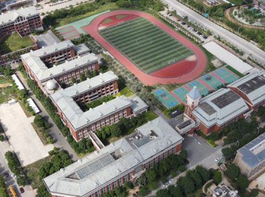 福清教育局同意设立“文光高级中学”