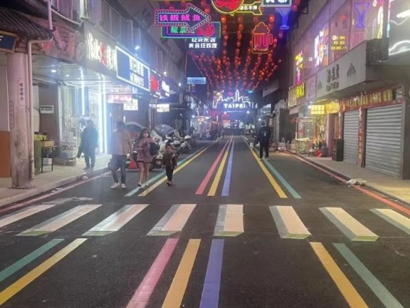 福清市龙田遛街夜市恢复营业啦