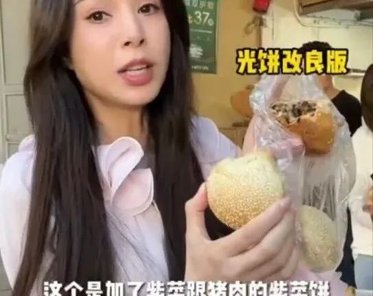 跟着“姑姑”李若彤吃遍福清小吃