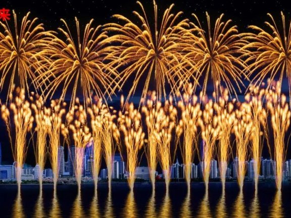 福清新春焰火晚会活动时间