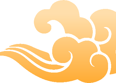 2024年度福建省重点项目名单 (福清部分)