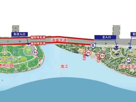 2026年福清元宵焰火无人机晚会时间和地点