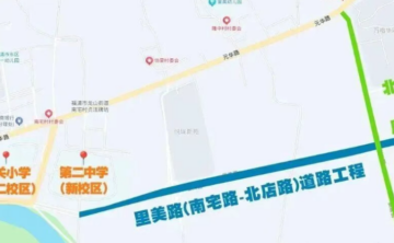 福清东部新城里美路、北厝路建成通车